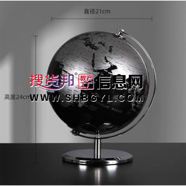 万向英文球办公室书房桌面客厅家居装饰品20cm地球仪图4