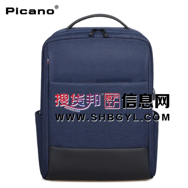picano皮卡诺商务双肩包男女笔记本电脑背包户外休闲双肩包图1