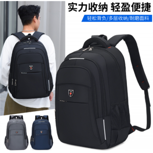 批发双肩包男士大容量简约商务电脑背包户外休闲旅行学生书包
