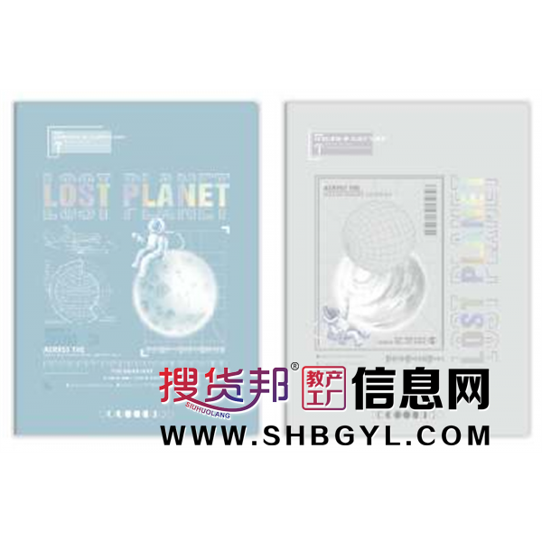 失落星球-锁线胶套本精美简约笔记本课堂笔记文艺学生本清新抄录本图2