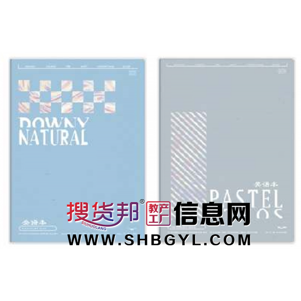 平衡-锁线胶套本精美笔记本课堂笔记学生本抄录本简约文艺清新图2
