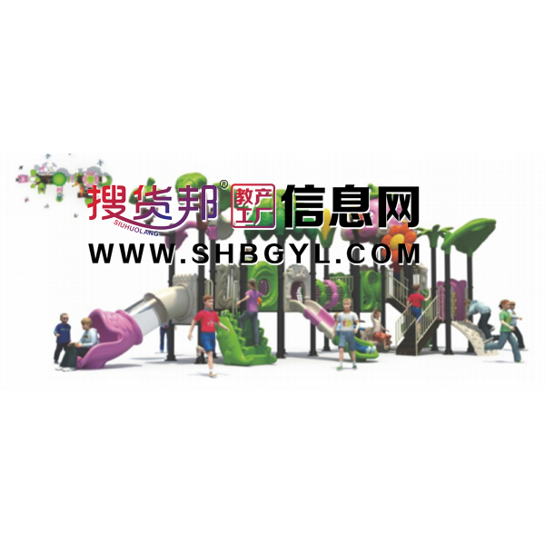 幼儿园户外大型游乐设施儿童游乐组合滑梯114管小博士系列LDX 08002图1