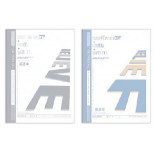 相信-锁线胶套本学生本简约笔记本课堂笔记清新抄录本文艺精美