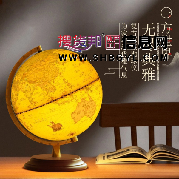 会发光的复古地球仪3d立体悬浮台灯摆件儿童启蒙学生用初中生高清图1