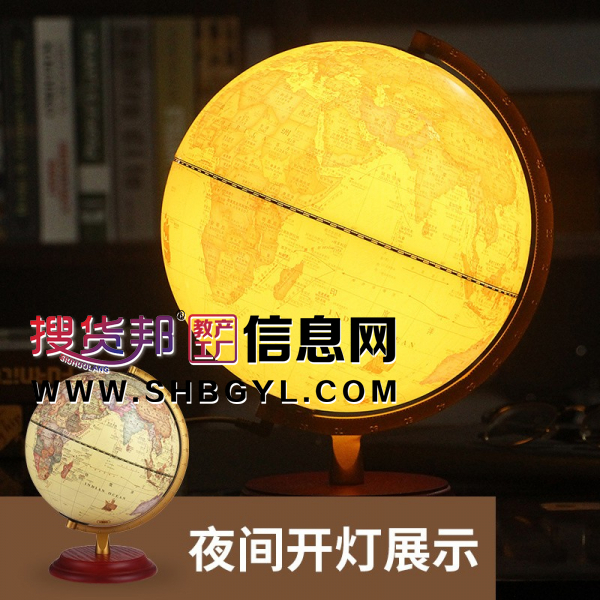 会发光的复古地球仪3d立体悬浮台灯摆件儿童启蒙学生用初中生高清图3