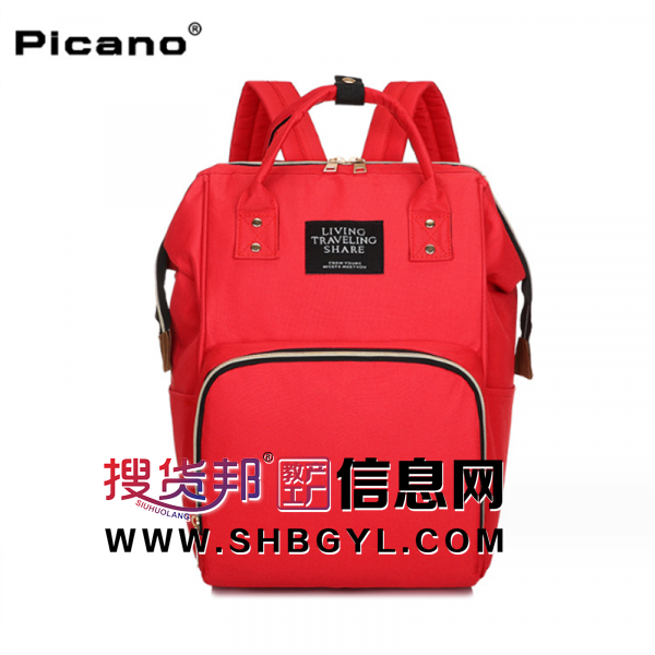 妈咪包多功能双肩母婴包大容量妈妈包保温层储奶外出双肩包LoGo图1