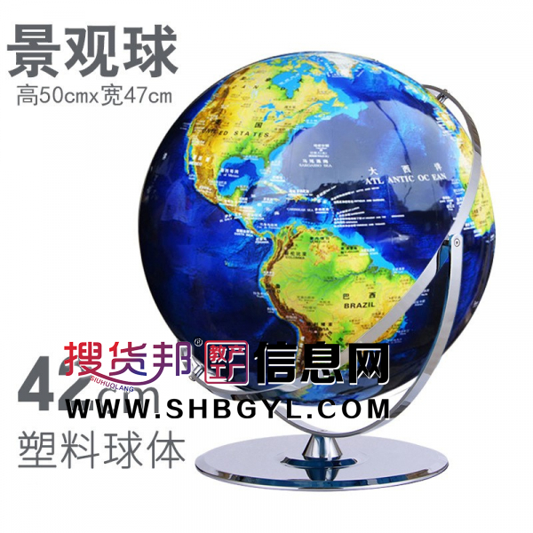 中学生地理学习用品景观求42cm50cm办公室客厅摆件装饰图2