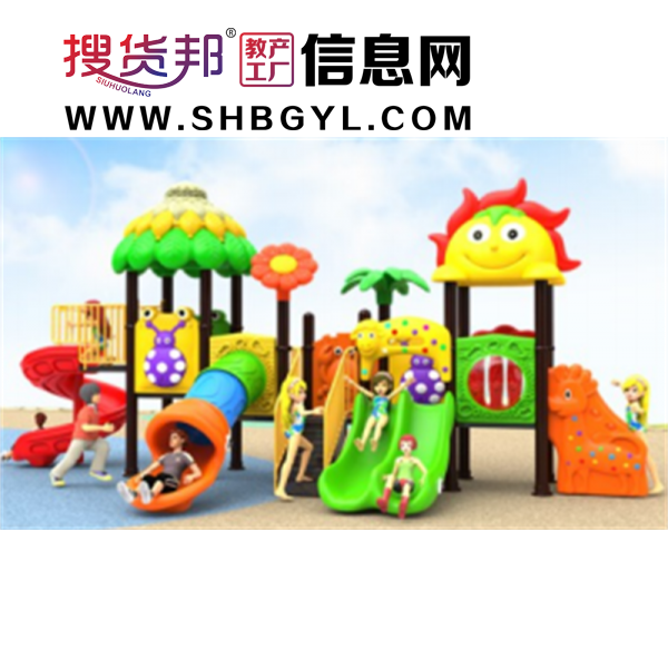 幼儿园户外大型游乐设施儿童游乐组合滑梯89/76管乐园系列LDX 08603图1