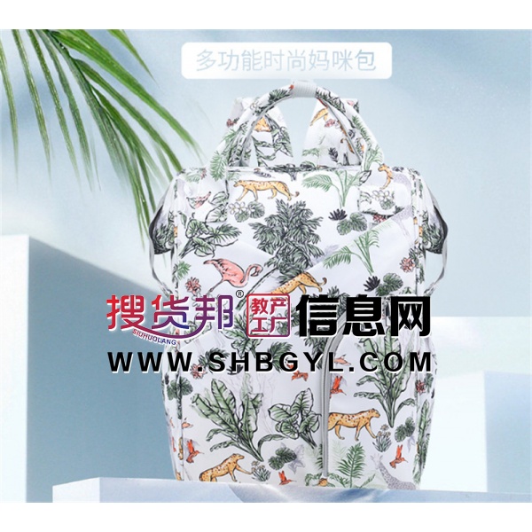 妈咪包大容量多功能孕妇待产包热销宝妈带娃出门尿布包母婴包批发图1
