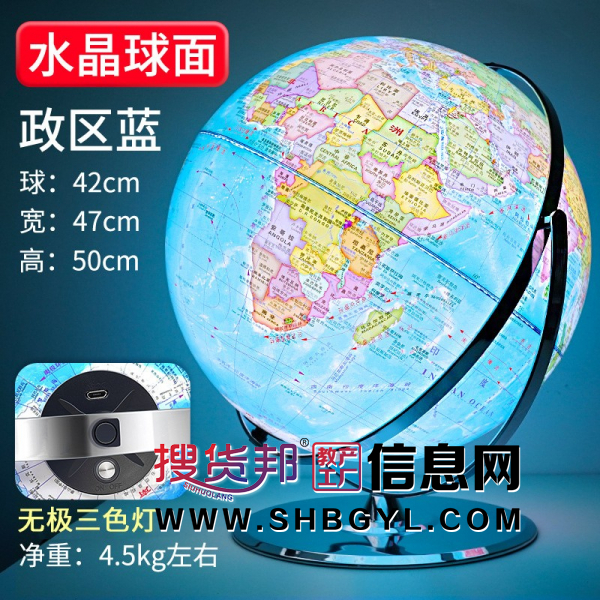 水晶球面42cm高清 中学生用品大号办公室客厅摆件装饰图3