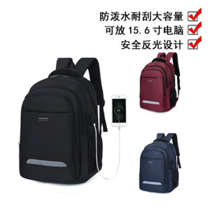 反光设计电脑包笔记本商务大容量书包中学生大学生专用双肩包