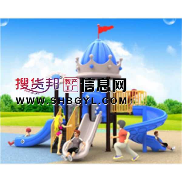 幼儿园户外大型游乐设施儿童游乐组合滑梯89/76管乐园系列LDX 08704图1