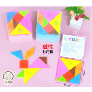 七巧板智力拼图小学生用一年级下木质儿童磁力教具幼儿园益智玩具