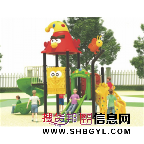 幼儿园户外大型游乐设施儿童游乐组合滑梯89/76管乐园系列LDX 08803图1