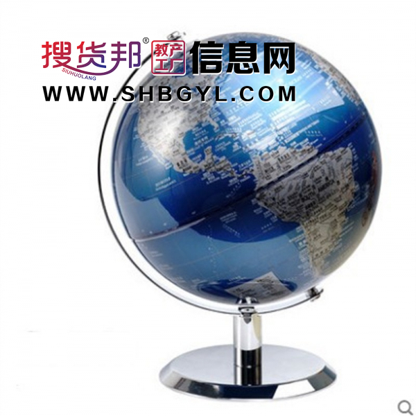 可擦写金属漆工艺品北欧地球仪高清教学用初中生图3