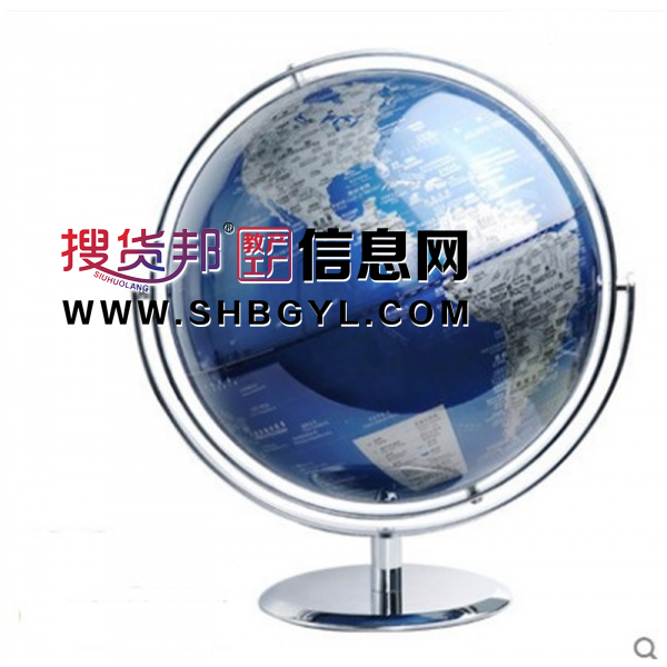 可擦写金属漆工艺品北欧地球仪高清教学用初中生图1