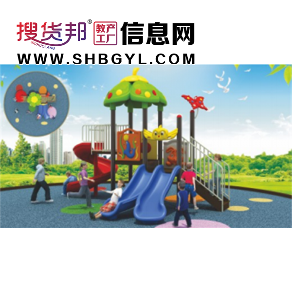 幼儿园户外大型游乐设施儿童游乐组合滑梯89/76管乐园系列LDX 09101图1