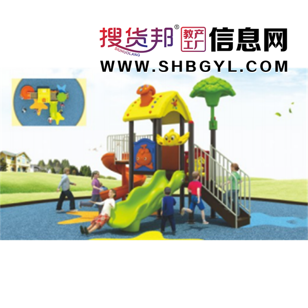 幼儿园户外大型游乐设施儿童游乐组合滑梯89/76管乐园系列LDX 09103图1