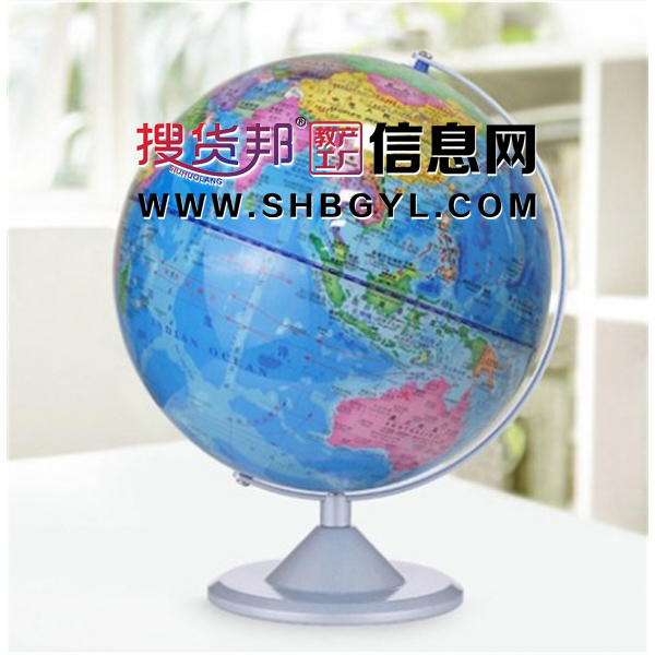 32cm世界地球仪AR中英文高清中学生用大号初中教学版学习用品摆件图4