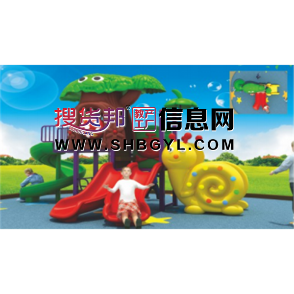 幼儿园户外大型游乐设施儿童游乐组合滑梯方管乐园系列LDX 09201图1