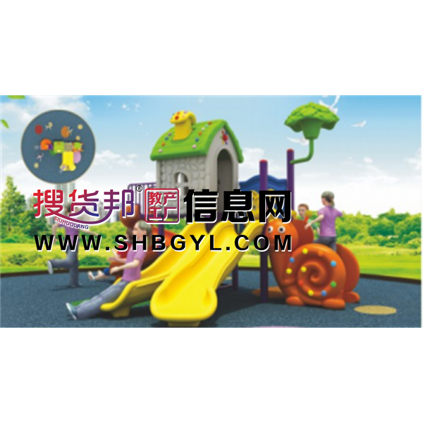 幼儿园户外大型游乐设施儿童游乐组合滑梯方管乐园系列LDX 09204图1