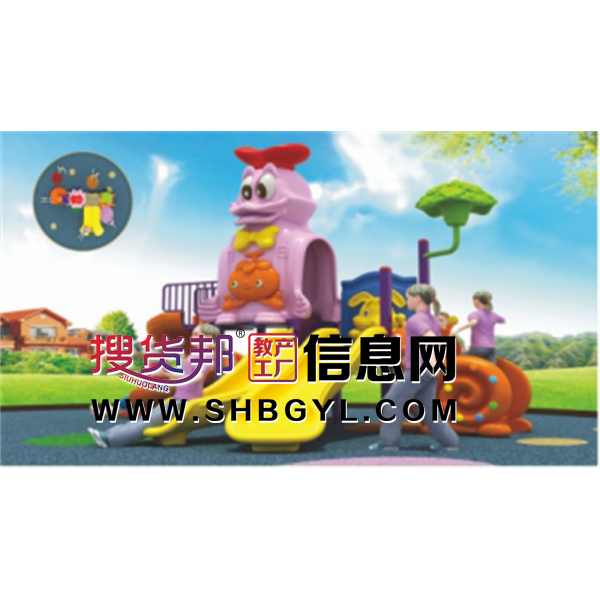 幼儿园户外大型游乐设施儿童游乐组合滑梯方管乐园系列LDX 09206图1