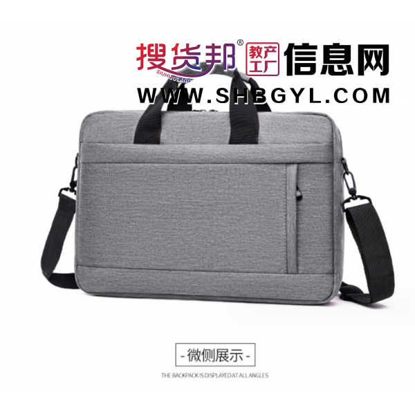 联想电脑包笔记本14寸15.6单肩16寸小新17.3华硕戴尔防水手提商务图1