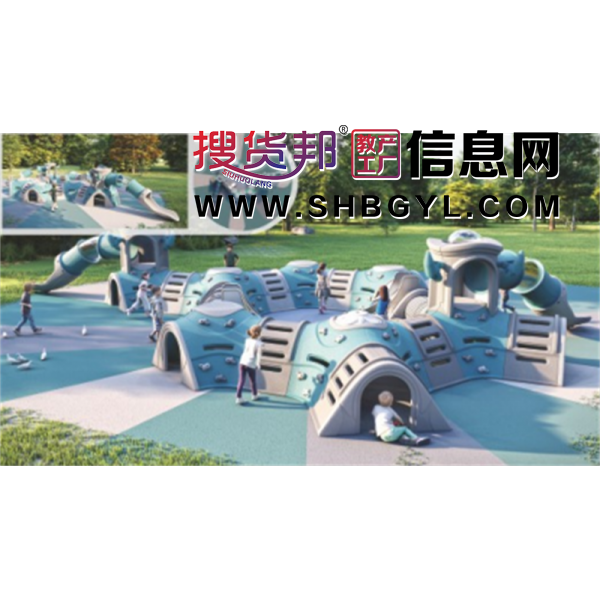 幼儿园户外大型游乐设施儿童游乐曲面攀爬系列LDX 09302图1