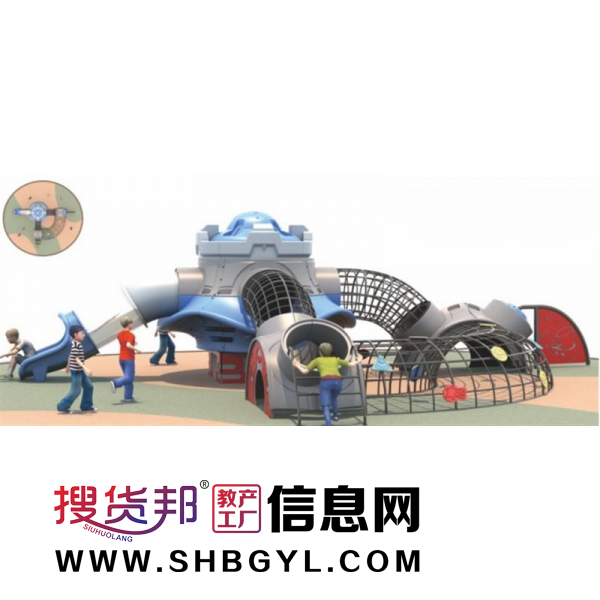 幼儿园户外大型游乐设施儿童游乐曲面攀爬系列LDX 09401图1