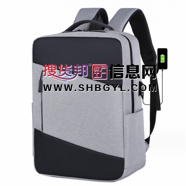 背包双肩包男商务休闲双肩包户外旅行多功能电脑包印logo学生书包图1