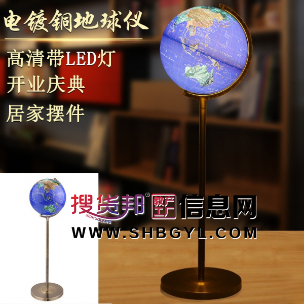 高清720度万向旋转地球仪书房客厅办公室落地摆件装饰工艺礼品图2