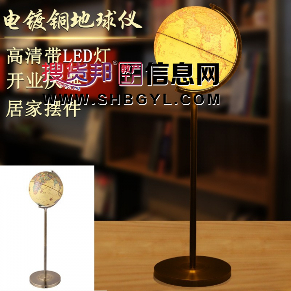 高清720度万向旋转地球仪书房客厅办公室落地摆件装饰工艺礼品图8
