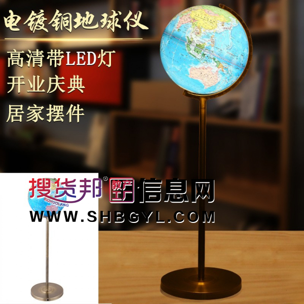 高清720度万向旋转地球仪书房客厅办公室落地摆件装饰工艺礼品图7