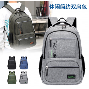 新款大容量简约时尚学生书包商务电脑双肩包纯色原宿手提书包