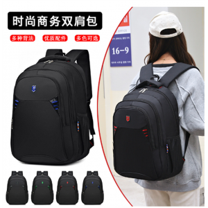 背包男女批发休闲简约商务笔记本电脑包大容量时尚轻便双肩包