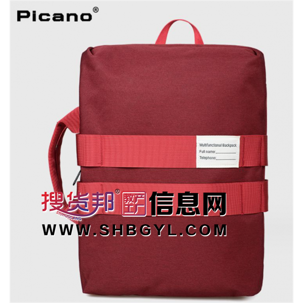 厂家生产双肩背包商务休闲双肩包手提肩背大容量三用电脑包收纳包图1