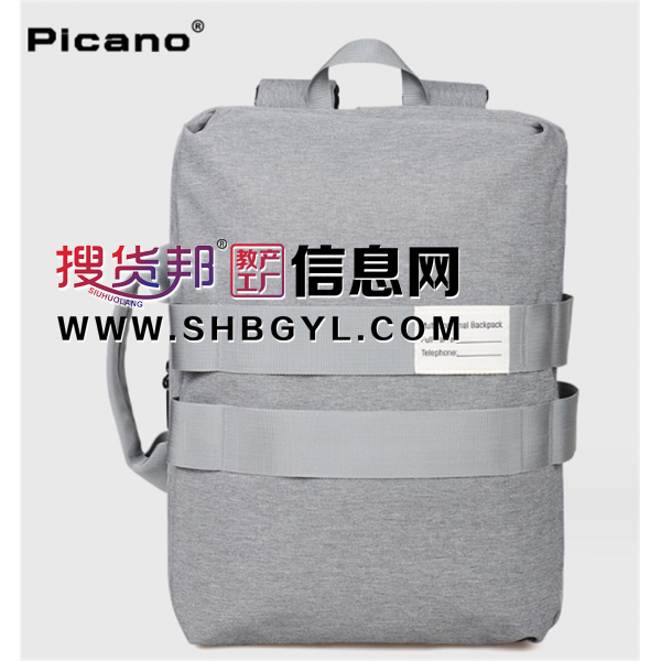 厂家生产双肩背包商务休闲双肩包手提肩背大容量三用电脑包收纳包图2