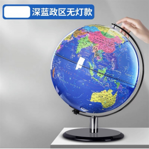 充电触摸灯智能AR地球仪学生用3d凹凸立体悬浮儿童高清正版摆件