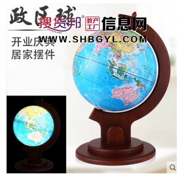 32cm木质大号仿古地球仪摆件led台灯办公室家居装饰开业礼品图3