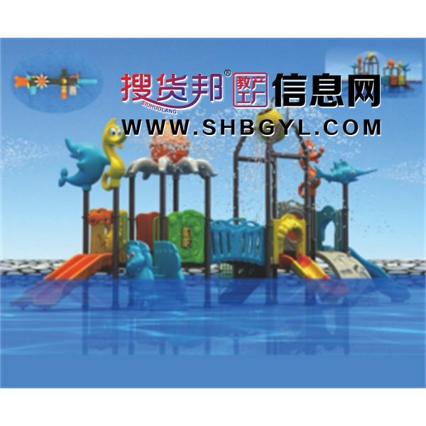 幼儿园游乐设施儿童游乐水上乐园系列小博士系列LDX 09602图1