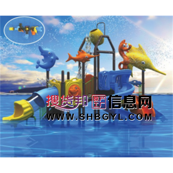 幼儿园游乐设施儿童游乐水上乐园系列小博士系列LDX 09603图1