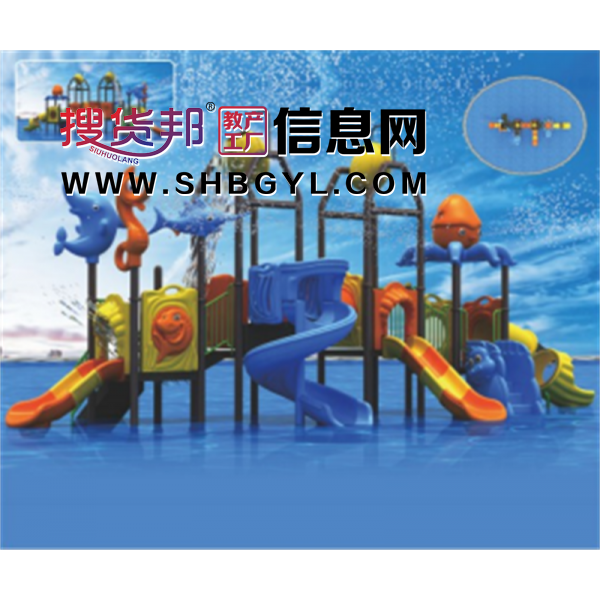 幼儿园游乐设施儿童游乐水上乐园系列小博士系列LDX 09604图1