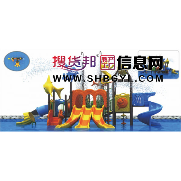 幼儿园游乐设施儿童游乐水上乐园系列小博士系列LDX 09701图1