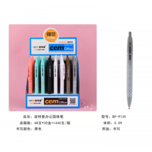 9135圆珠笔按动式批发耐用油笔按压式速干顺滑黑学生办公红笔蓝色笔芯