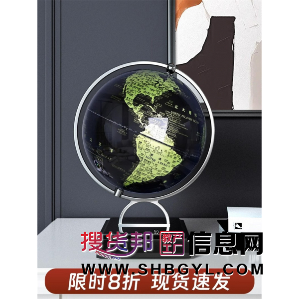 地球仪摆件轻奢高档家居客厅电视柜书房办公室桌装饰品图3