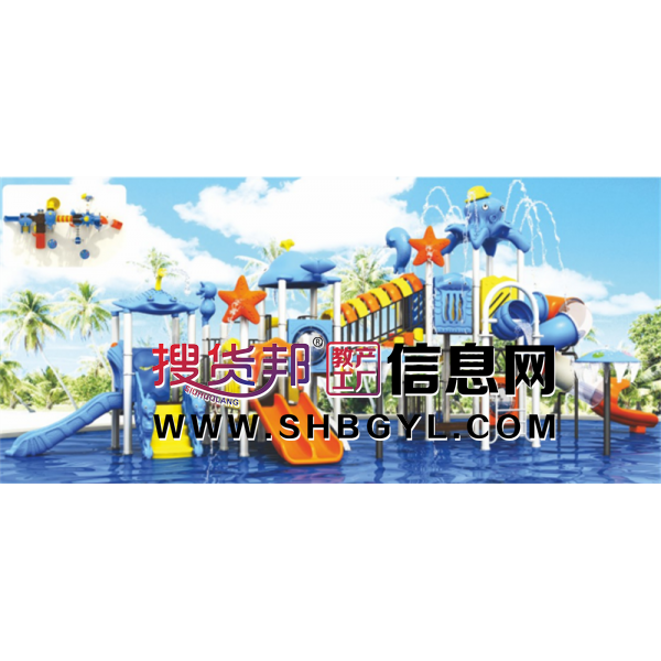 幼儿园游乐设施儿童游乐水上乐园系列LDX 09902图1