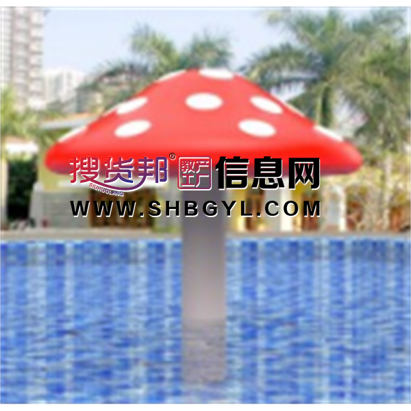 幼儿园游乐设施儿童游乐水上乐园系列蘑菇LDX 10001图1