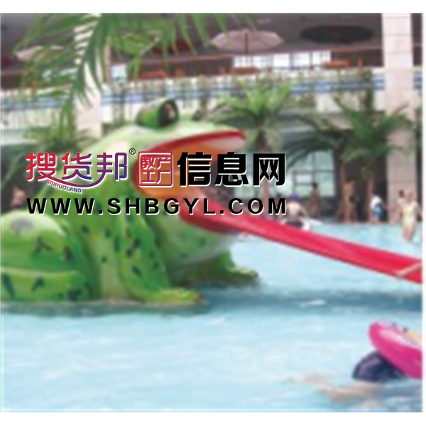 幼儿园游乐设施儿童游乐水上乐园系列青蛙滑梯LDX 10003图1