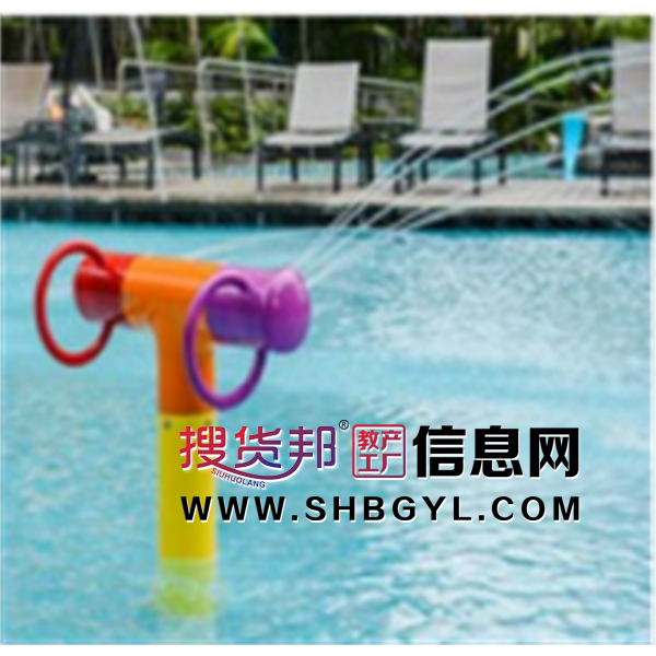 幼儿园游乐设施儿童游乐水上乐园系列双头水枪LDX 10004图1
