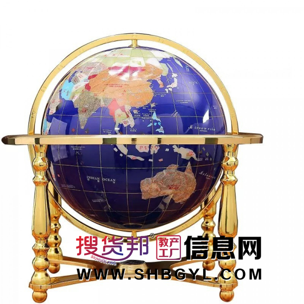 四脚宝石地球仪家居摆设办公装饰开业乔迁饰品工艺礼品图1